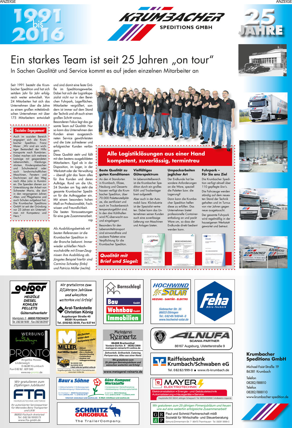 Krumbacher-Spedition-rechte-Seite